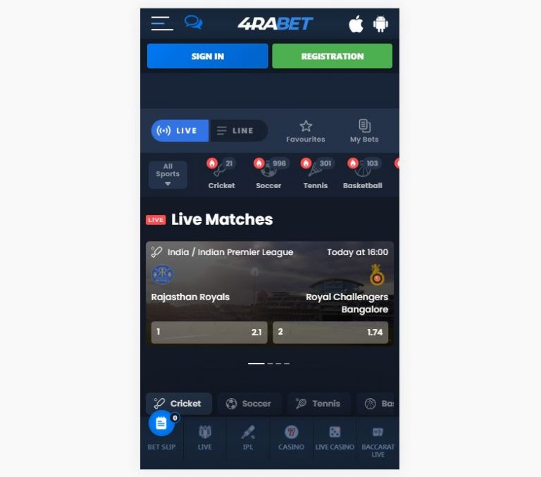 4rabet &ndash; The Best IPL betting app there is in 2026?