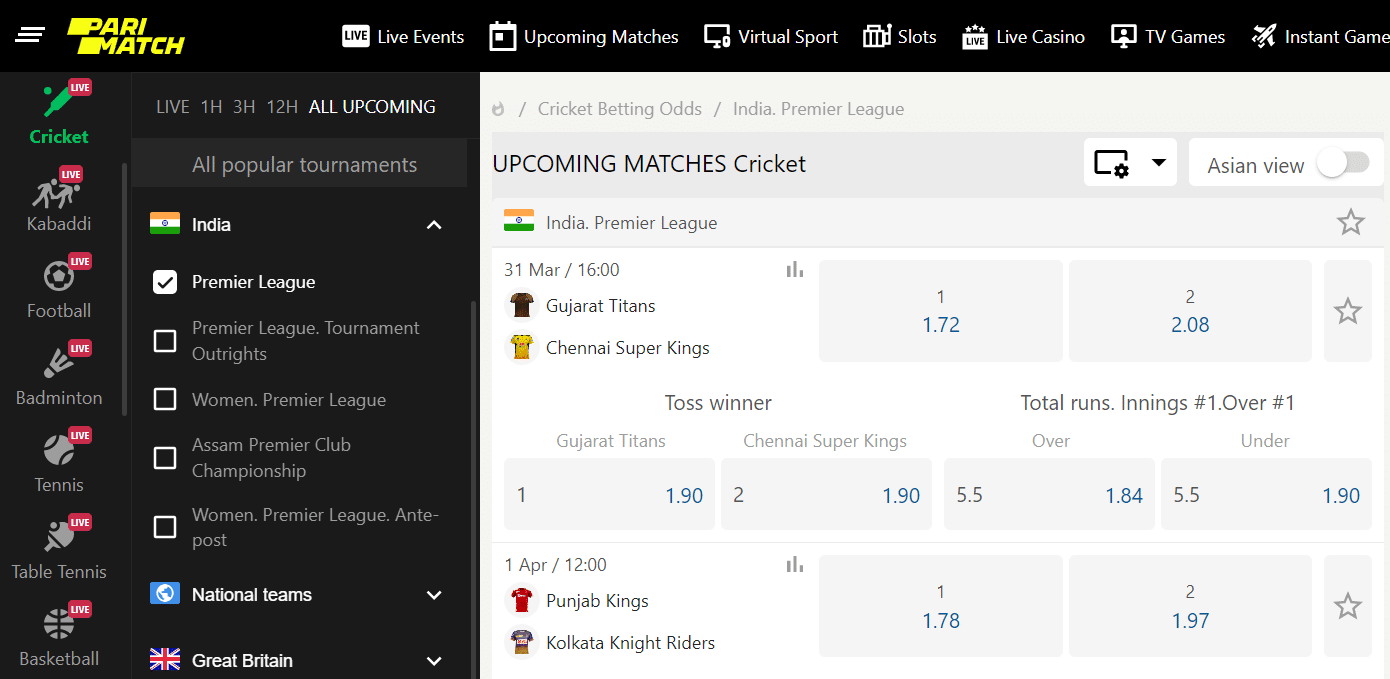 How to bet on IPL with parimatch