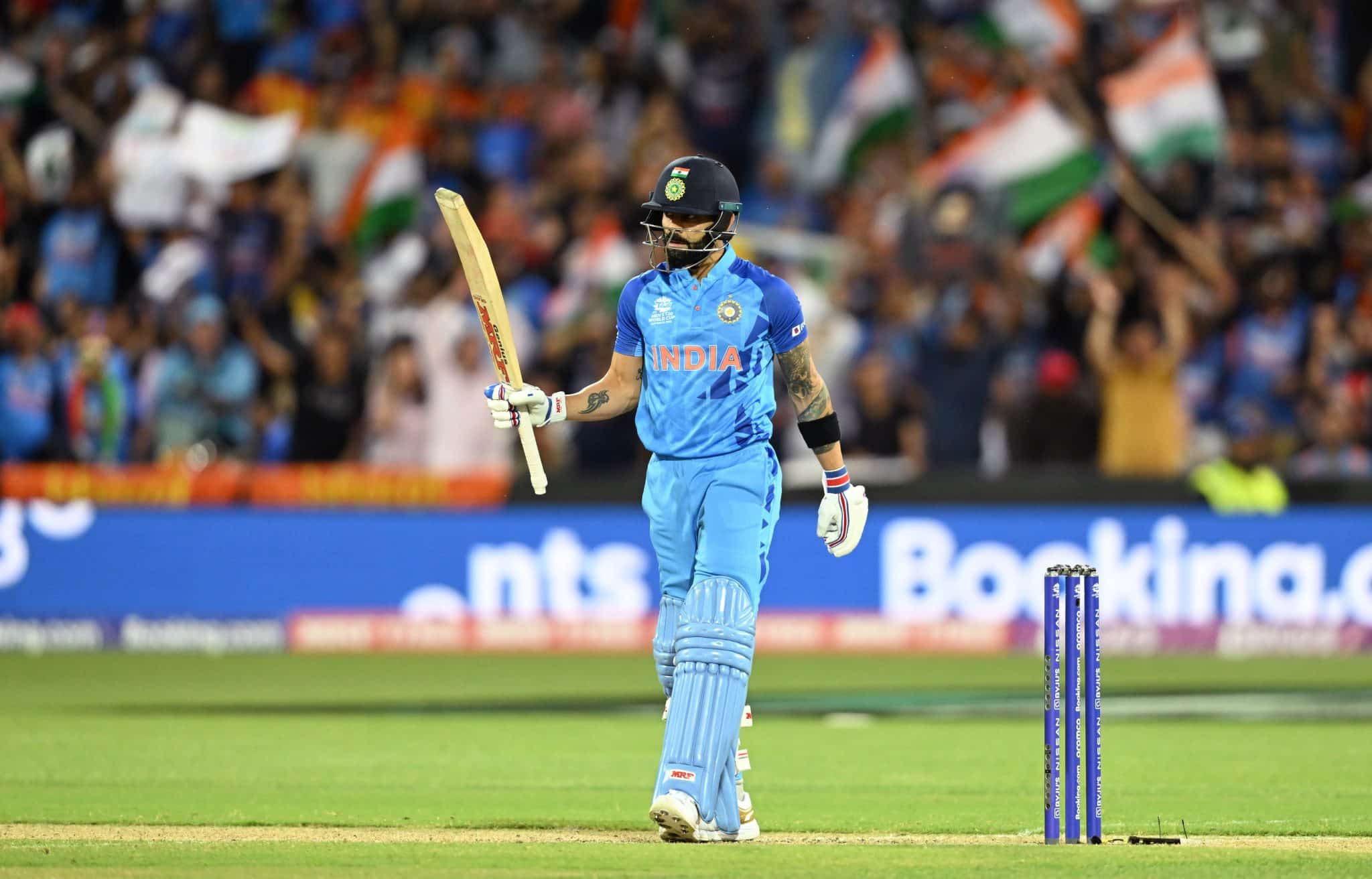 India vs Nepal where to watch