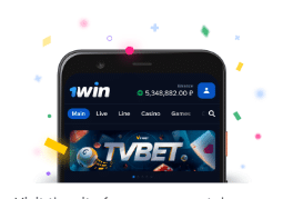 1wIN REVIEW 2023