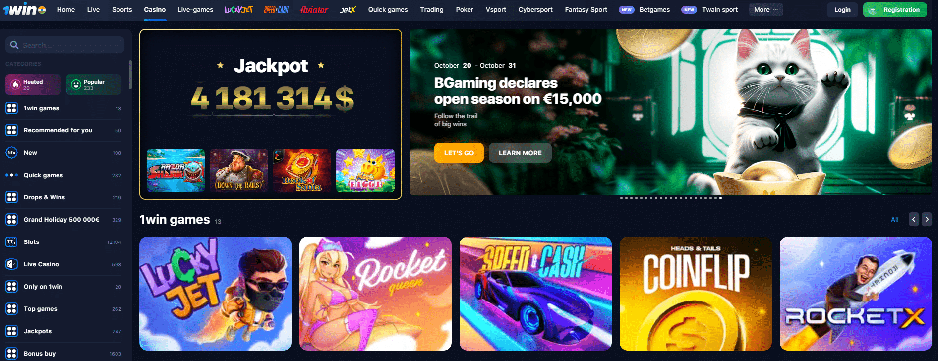 1Win Casino