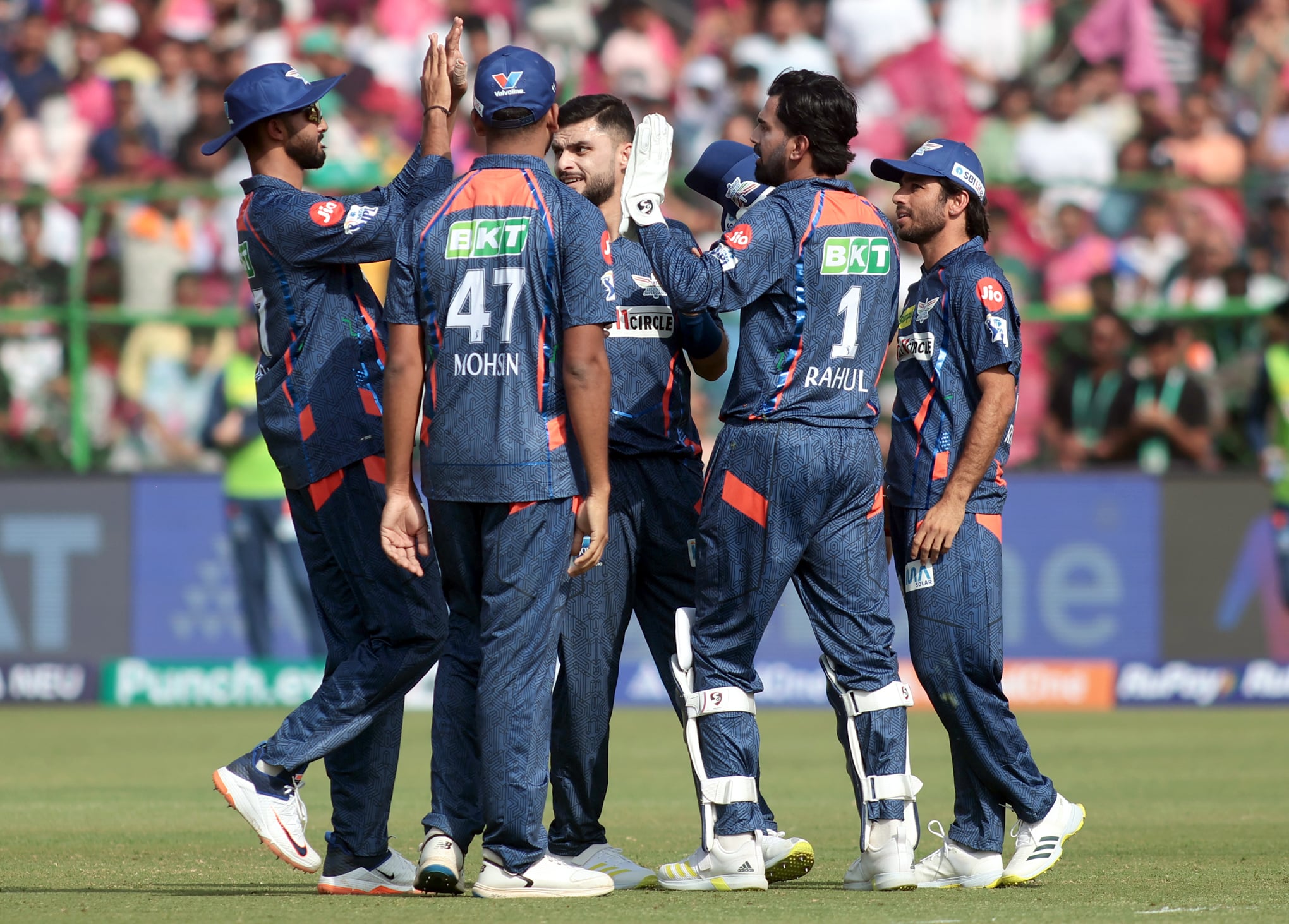Lucknow Super Giants vs Punjab Kings IPL 2024