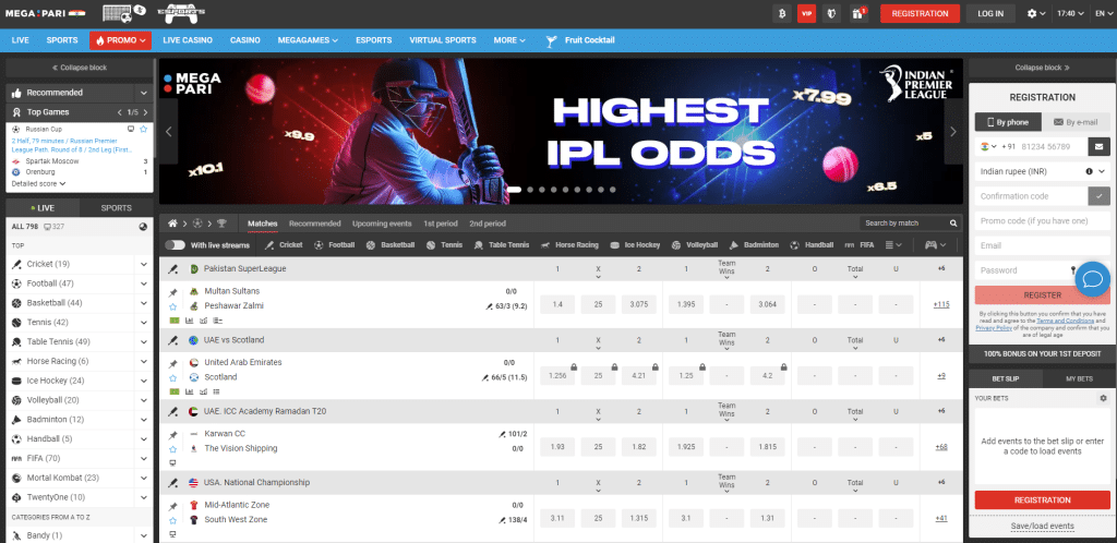 Megapari website