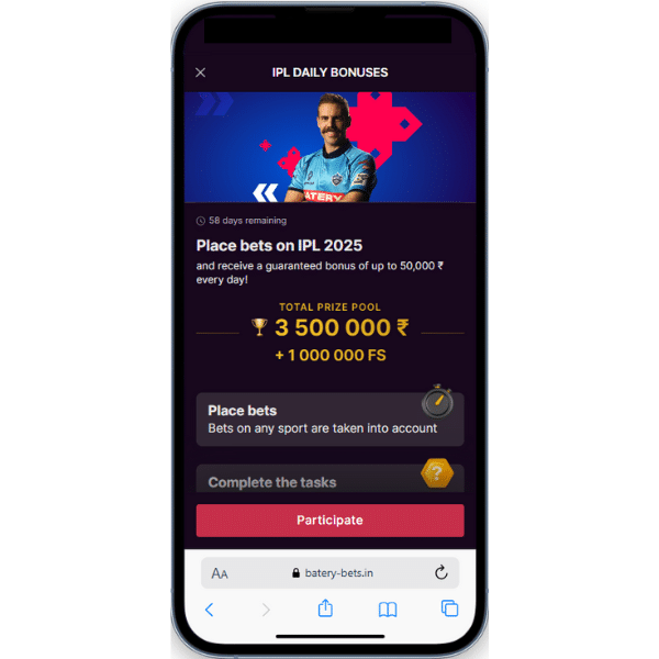 Batery-IPL-Bonus-up-to-50000-INR